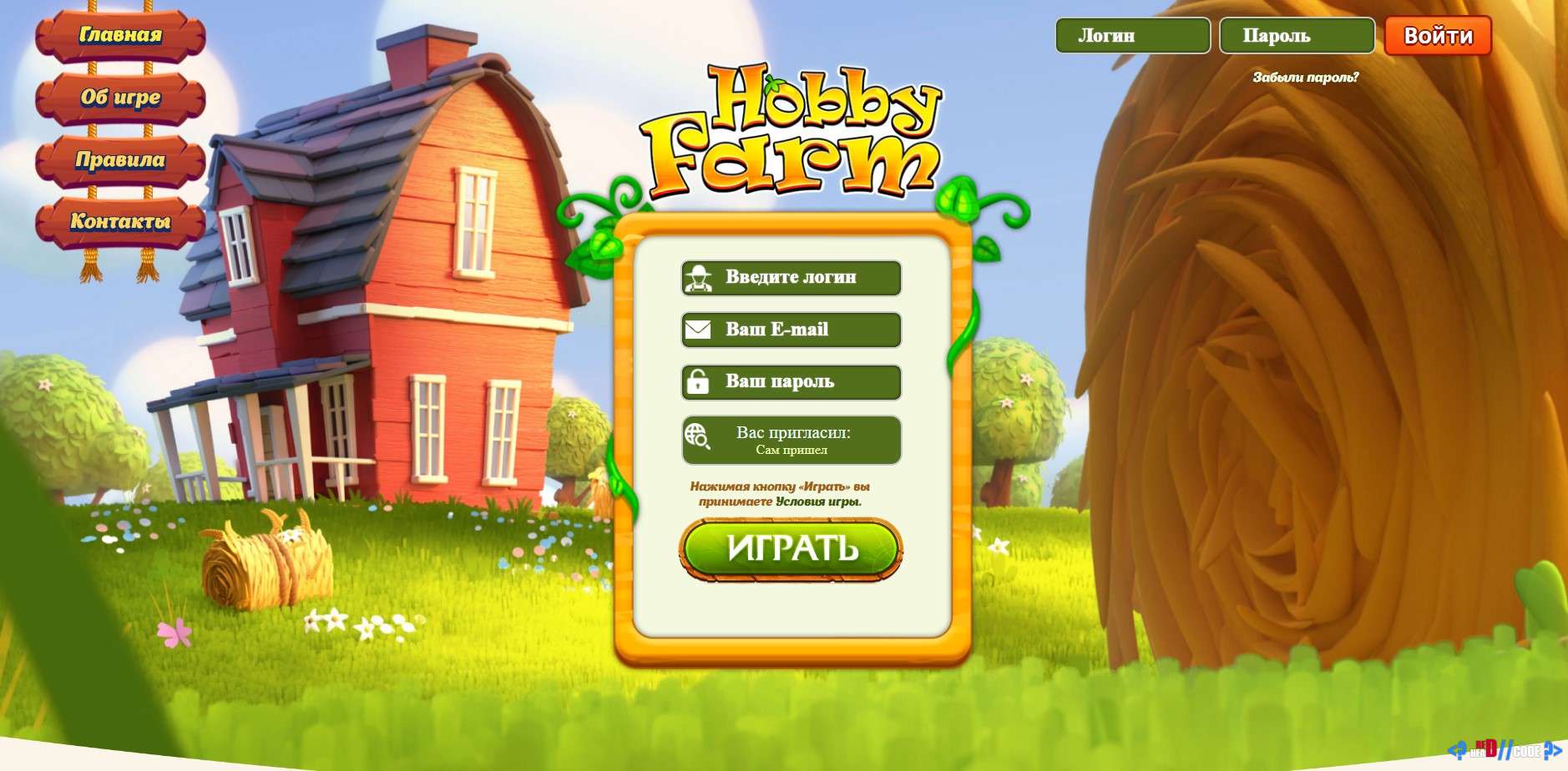 Игра Hobby-Farm