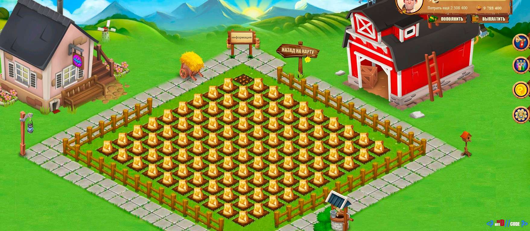 игра Luckyfarmer